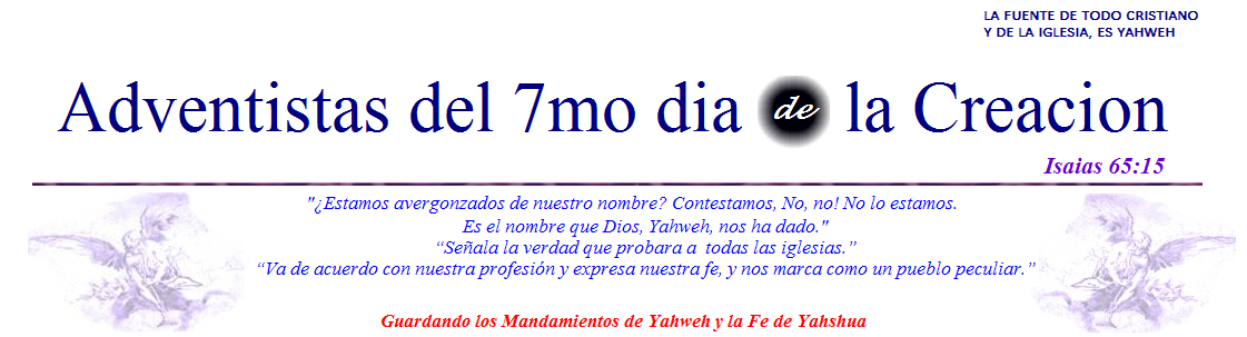 El Nombre Controvertido:  "Adventista del 7mo Dia"
